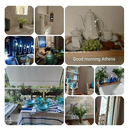Χαλαρωση και Διακοπες με Όλες τις Ανέσεις Διαμέρισμα Αθήνα Εξωτερικό φωτογραφία